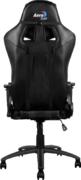 Кресло для геймера Aerocool AC120-B , черное, до 150 кг, размер, см (ШхГхВ) : 70х55х124/132